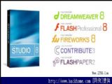 Macromedia Dreamweaver v8.0 ɫ