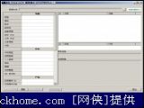 KL Key Viewer    ˹Կ鿴  4.0.0.0 ɫ