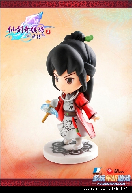 《仙剑5前传》夏侯瑾轩q版公仔渲染图公布![多图]
