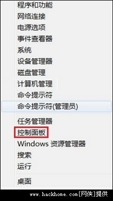 windows 8ϵͳôӴӡ[ͼ]