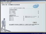Intel Processor Identification  Intel CPUרʶ  4.41 ٷİ