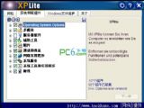 XPLite Professional  v1.3 ע