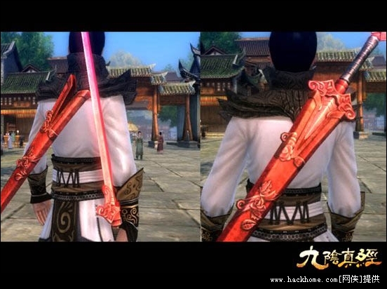 九阴真经风物志收集卡 轻松领取绝世武器天机棒 秋鱼刀[多图]图片3