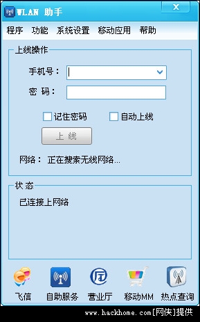 20129161283117919.jpg