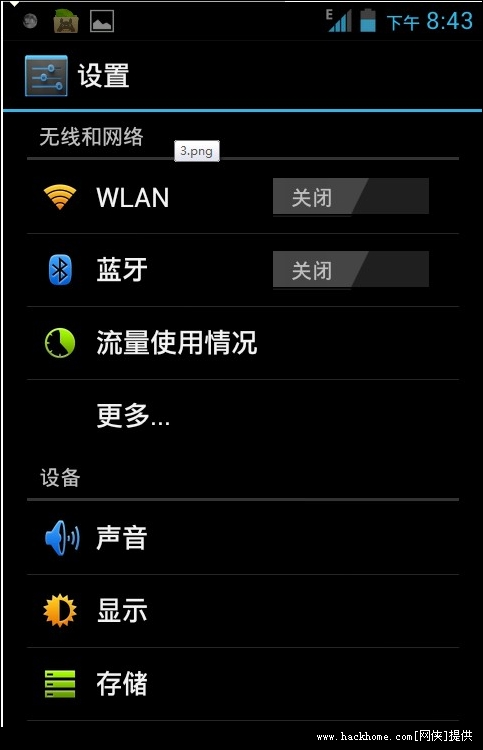 2012120736656501.jpg