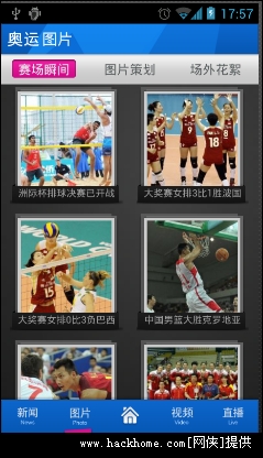 �W�����֙C��׿�͑���app�D4:�W�\�DƬ���I