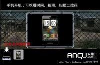 点击加载高清图片