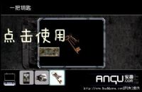 点击加载高清图片