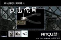 点击加载高清图片