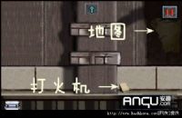 点击加载高清图片
