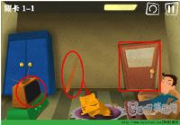 点击加载高清图片