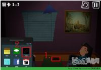 点击加载高清图片