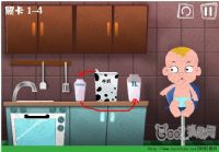 点击加载高清图片