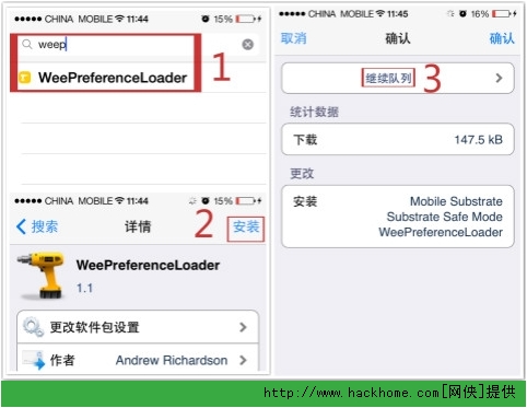 苹果越狱后还原白苹果_iphone4越狱后白苹果_越狱后白苹果