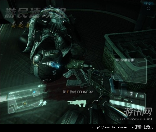 《孤岛危机3》全剧情关卡详细图文流程攻略[多图]图片18