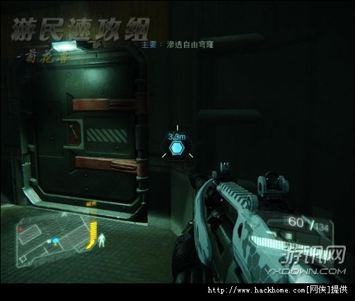 《孤岛危机3》全剧情关卡详细图文流程攻略[多图]图片22