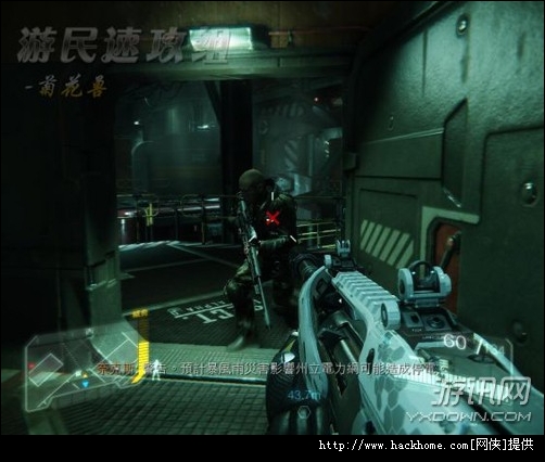 《孤岛危机3》全剧情关卡详细图文流程攻略[多图]图片23