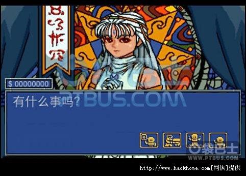 点击加载高清图片