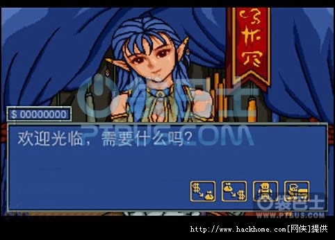 点击加载高清图片