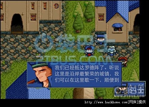 点击加载高清图片