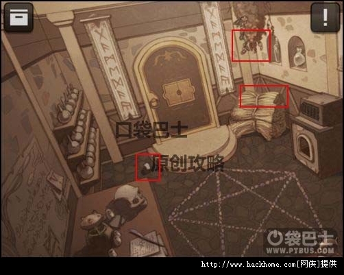 《逃脱本色》doors and rooms 第5-6详细图文攻略[多图]图片2