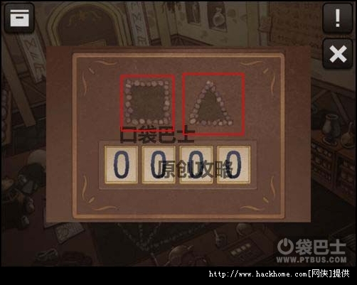 《逃脱本色》doors and rooms 第5-6详细图文攻略[多图]图片16