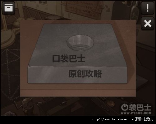 《逃脱本色》doors and rooms 第5-6详细图文攻略[多图]图片18