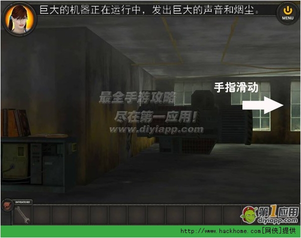 《完美逃脱5》全流程关卡通关详细图文攻略[多图]图片3