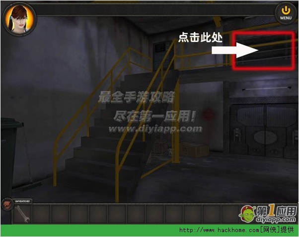 《完美逃脱5》全流程关卡通关详细图文攻略[多图]图片2