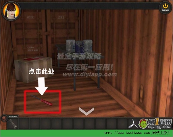 《完美逃脱5》全流程关卡通关详细图文攻略[多图]图片8