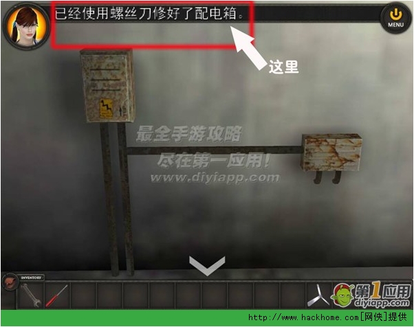 《完美逃脱5》全流程关卡通关详细图文攻略[多图]图片14