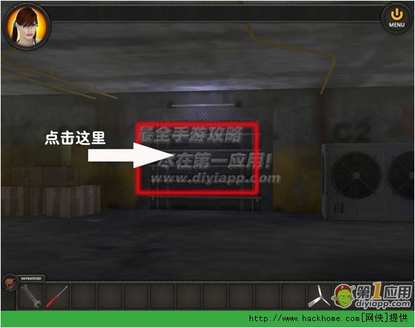 《完美逃脱5》全流程关卡通关详细图文攻略[多图]图片10