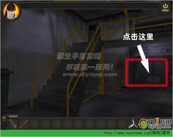 《完美逃脱5》全流程关卡通关详细图文攻略[多图]图片15