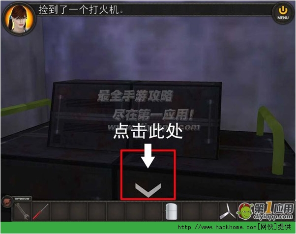 《完美逃脱5》全流程关卡通关详细图文攻略[多图]图片18