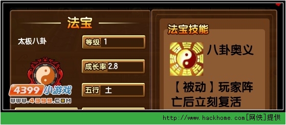 20138151012675837.jpg