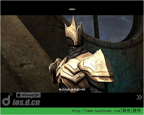 Ipad Iphone版 无尽之剑3 中文版新手上手图文攻略 嗨客手机站