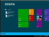 ҵķ My Server for Windows 8 ٷװ