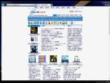 Internet Explorer 10 IE10 For Win7 ٷ° װ