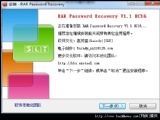 RAR Password Recovery 1.1 RC16  RAR/WinRARѹѹ빤 װ