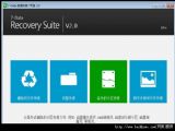 ݻָװ 7-Data Recovery Suite i v2.0 װ
