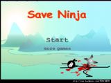֮㡷save ninjaPC
