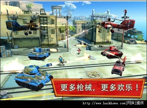 W늲ios֙C棨Blitz Brigade Online multiplayer shooting actionD1: