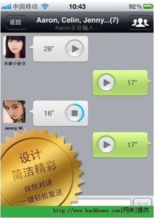  iosD1