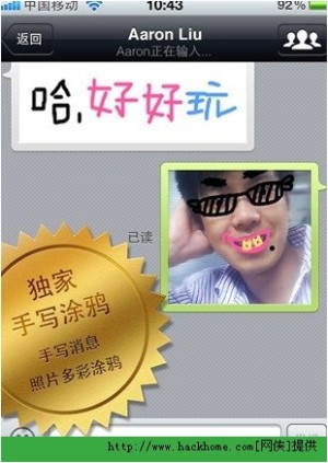 iosD3