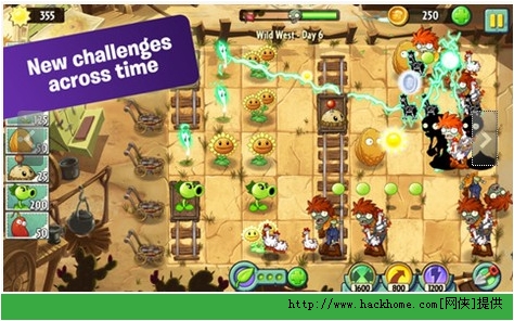 ֲսʬ2 Plants vs. Zombies 2 İͼ3: