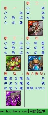 vӍħ֮MAɈDĹ[D]DƬ7
