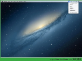 Descrambler for Mac  v1.2.8