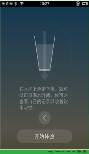 ˮiPhoneD2