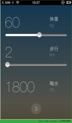 ˮiPhoneD3