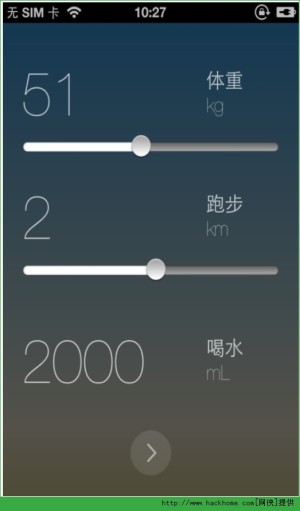 ˮiPhoneD4